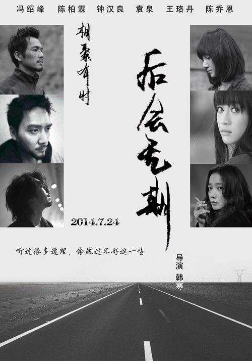 圣路易大学建筑学文凭证书