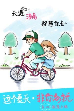 圣名大学文凭毕业证哪里可以做假的