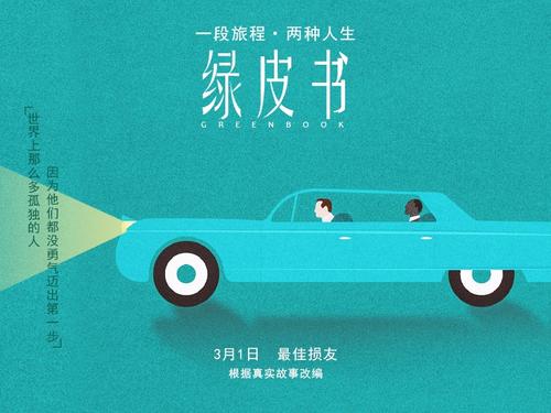 托木斯克国立建筑大学物理学文凭证书